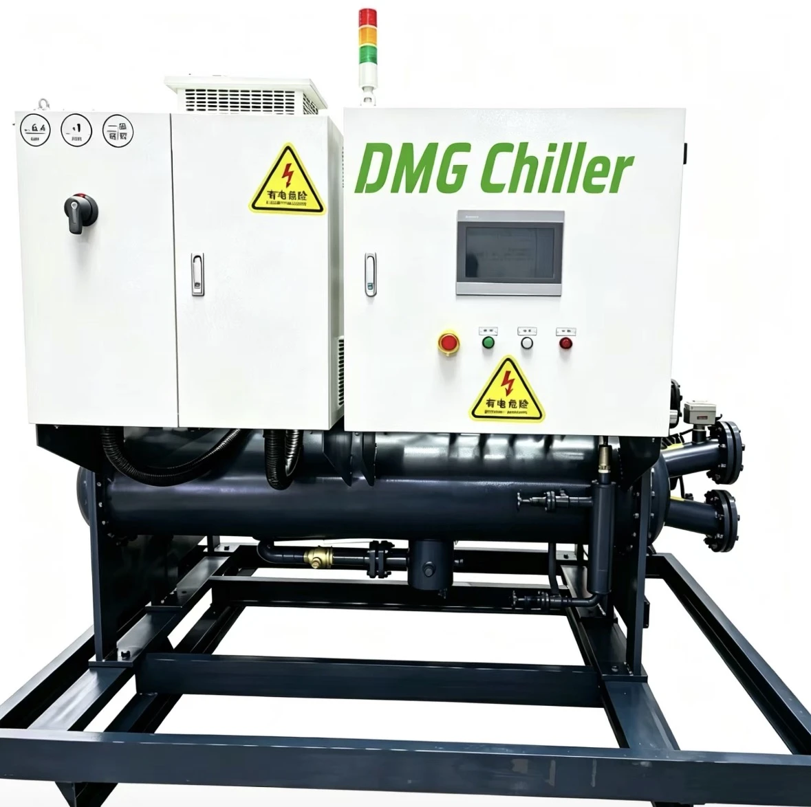 DMG brezoljni centrifugalni hladilnik z zračnimi ležaji
